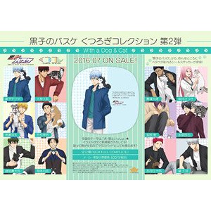 Gối ôm Daiki Aomine Cushion With a Dog & Cat Kuroko no BASKET chính hãng Nhật Bản