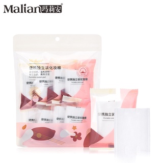 Bông tẩy trang 8 miếng Malian du lịch tiện gọn nhẹ