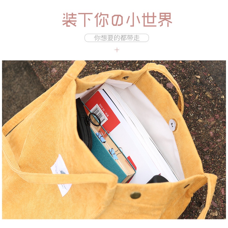 Túi Tote Nhung Đeo Vai Hàn Quốc P841 - LoanTay