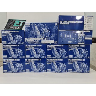 Mô hình lắp ráp nhân vật Gunpla P-Bandai MG Gundam Barbatos Expansion Set