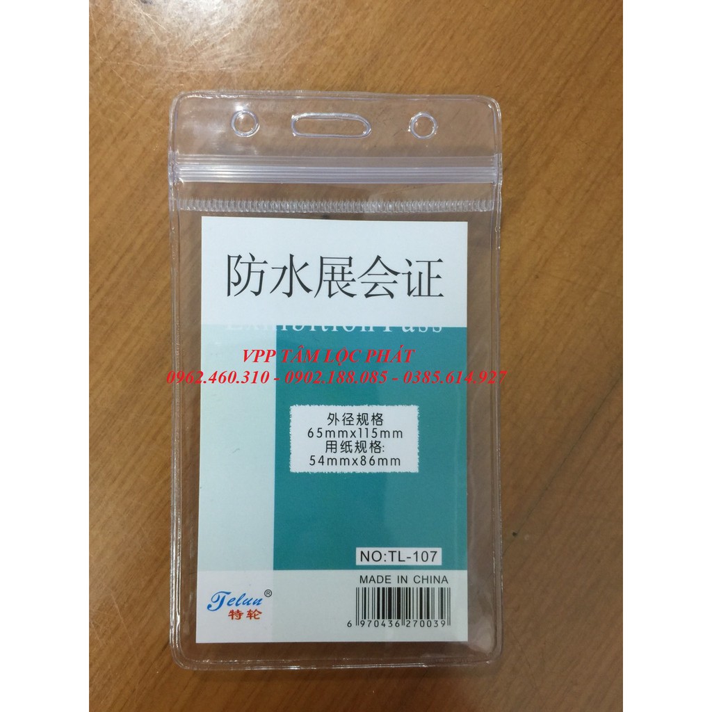 Hộp 50 chiếc Bao đeo thẻ nhân viên 107 (dọc), loại 1 - Bao đeo thẻ