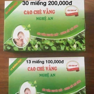 CAO CHÈ VẰNG NGHỆ AN