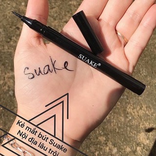 KẺ MẮT SUAKE NÉT NHỎ CHO NÉT KẺ MẮT ĐẸP CUỐN HÚT [SỉSiêuRẻ]