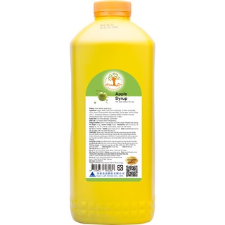 Siro Maulin Táo Xanh/ Siro trái cây Đài Loan can vàng 2.5kg