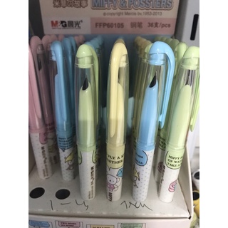 Bút mực ngòi trơn bút máy kim tinh mg 60105