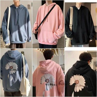 ✔HOT 2020 ÁO NỈ HODDIE HOA CÚC NAM NỮ UNISEX FREESIZE ÁO THU ĐÔNG DÁNG RỘNG ĐỘC ĐẸP SIÊU RẺ