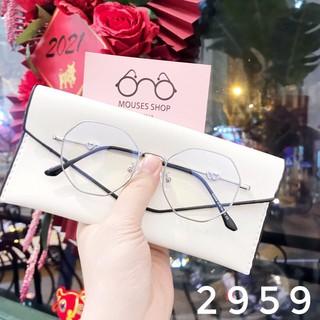 Kính mắt lục giác 2959