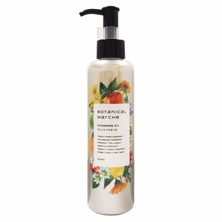 Bộ chăm sóc da mặt Botanical Marche Nhật Bản