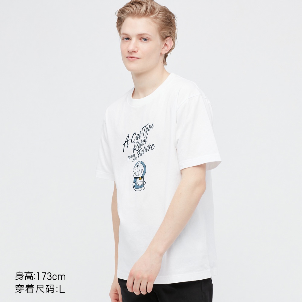 Áo Thun Uniqlo UT Nam Nữ / Nam / Nữ / Áo Thun In Hình Doraemon  447390