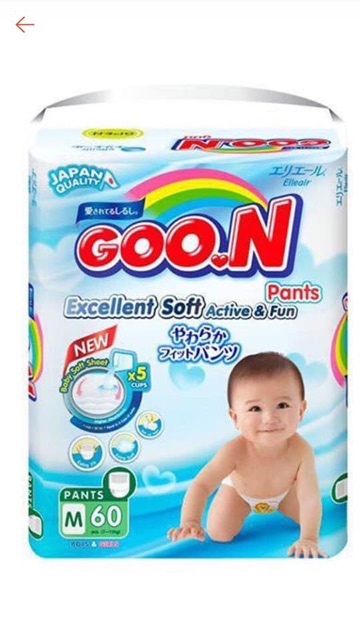 Tác quần GOON bé trai/ bé gái L44 dành cho bé từ (9-14kg)