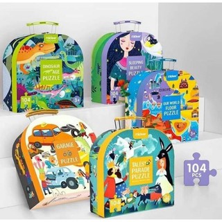 Ghép hình 104 chi tiết Mideer vali - toy4babies