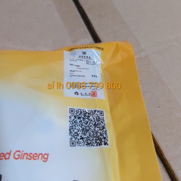 KẸO HỒNG SÂM GỪNG 300g HÀN QUỐC