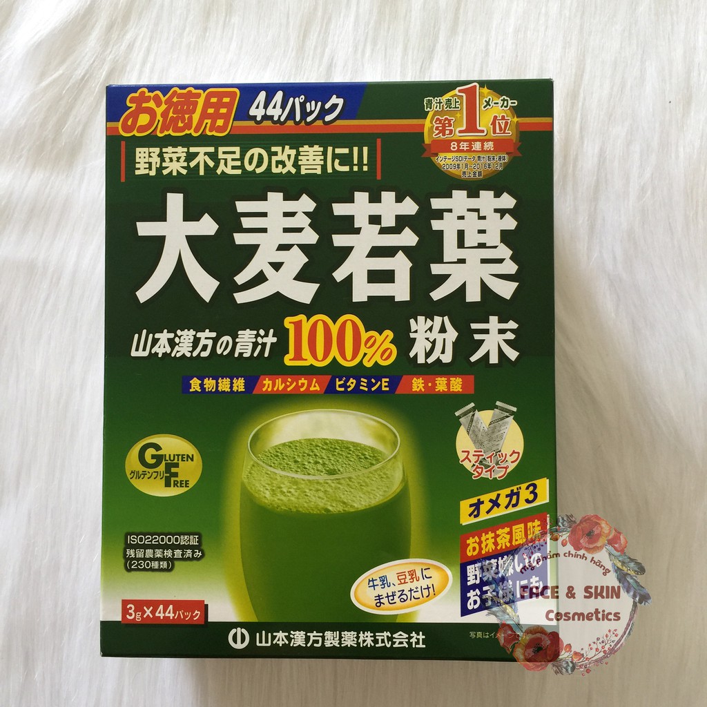 Bột Trà Lúa Non GRASS BARLEY NHẬT BẢN