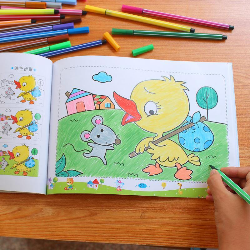 Sách tô màu cho trẻ em Sách tô màu cho trẻ em Sách tô màu cho trẻ em Sách tô màu cho trẻ mẫu giáo Sách tô màu cho trẻ em từ 3 đến 6 tuổi