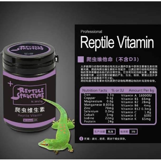 Vitamin bò sát ,  d3 , không d3 hãng structure dành cho bò sát