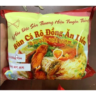 Thùng 20 gói - Bún cá rô đồng ăn liền  Khánh Thọ - Top 50 thương hiệu-nhãn hiệu nổi tiếng Đất Việt năm 2019