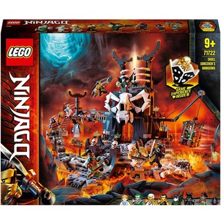 Đồ chơi lắp ráp xếp hình LEGO Ninjago 71722 (1171 PCS) / NonLEGO Relics 7184 (937 PCS) Skull Sorcerer's Dungeons