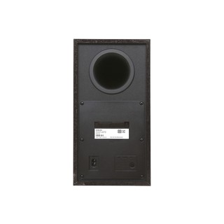 Loa Thanh Samsung HW-R450 (200W)