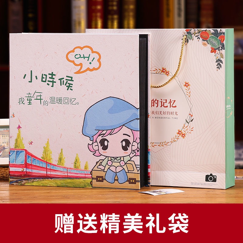 Album Ảnh Gồm 1000 Tấm Hình 6 inch Với Bìa Da Độc Đáo Cho Gia Đình