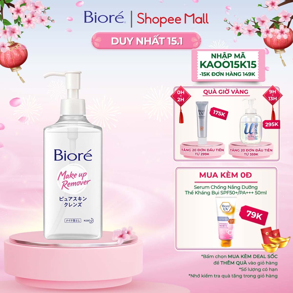 [Mã FMCGKAO52 giảm 8% đơn 250k] Dầu Tẩy Trang Sạch Sâu Tươi Mát Biore Make Up Remover Pure Skin Cleanse 230ml