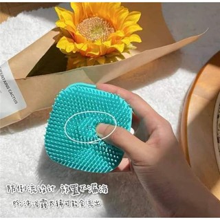 BÔNG TẮM SILICON TẠO BỌT 🆘