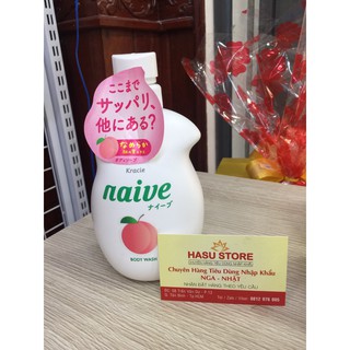 SỮA TẮM NAIVE NHẬT 530ML