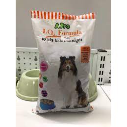 Thức ăn hạt khô cho chó  APro I.Q. Formula - 500g, cung cấp đầy đủ chất dinh dưỡng