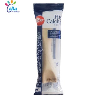 Snack - bánh thưởng dinh dưỡng cho chó mèo - snack 015