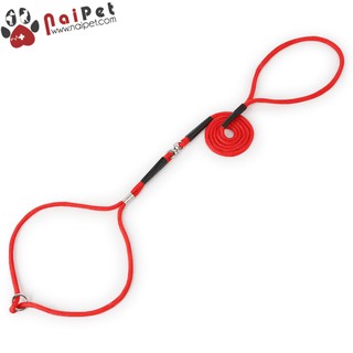 Dây Dắt Show Thú Cưng DDVC007