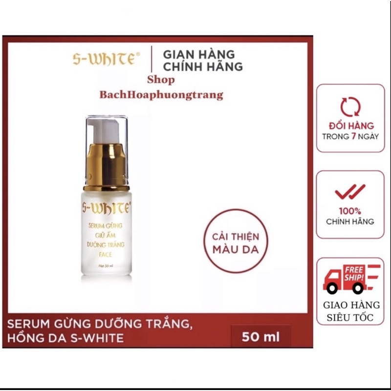 Serum gừng Swhite kích trắng face,body ( Hạn sử dụng mới 2025)