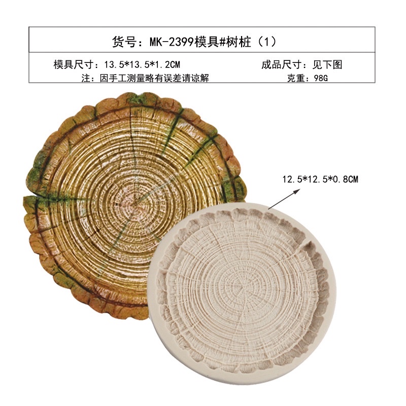 khuôn silicon vân cây gỗ trang trí bánh