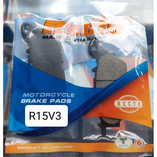 Bố thắng trước R15V3 Recto, thái lan