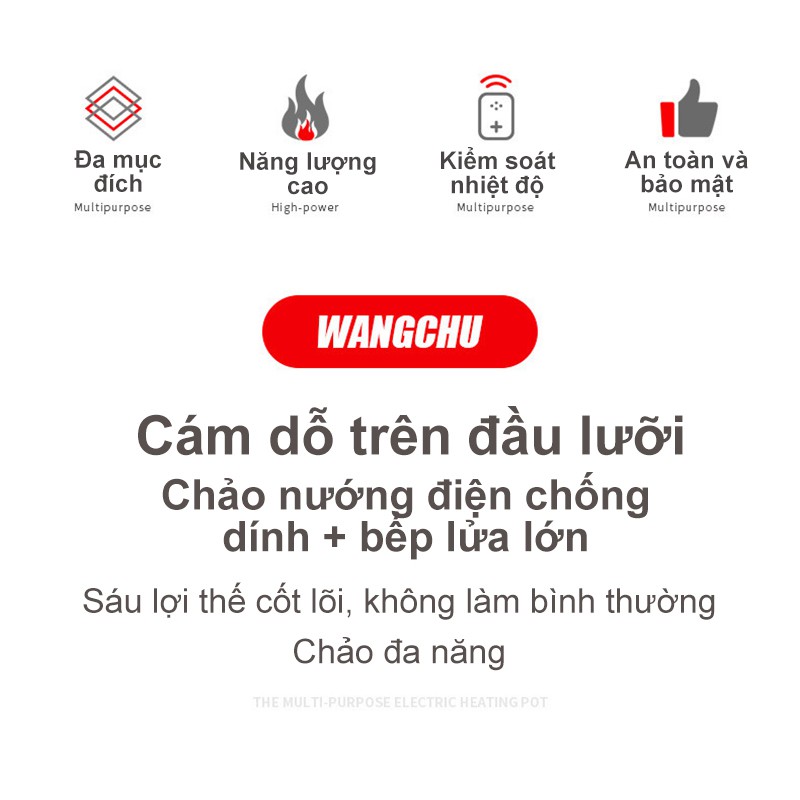 nồi điện đa năng một nồi, nồi nướng, nồi nấu đa năng, chảo nướng điện, cho 4-6 người[GM-KRG75]