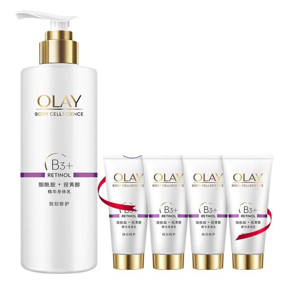 Sữa dưỡng thể - Sữa tắm Olay B3 các dòng (Link trả đơn JangOrder)