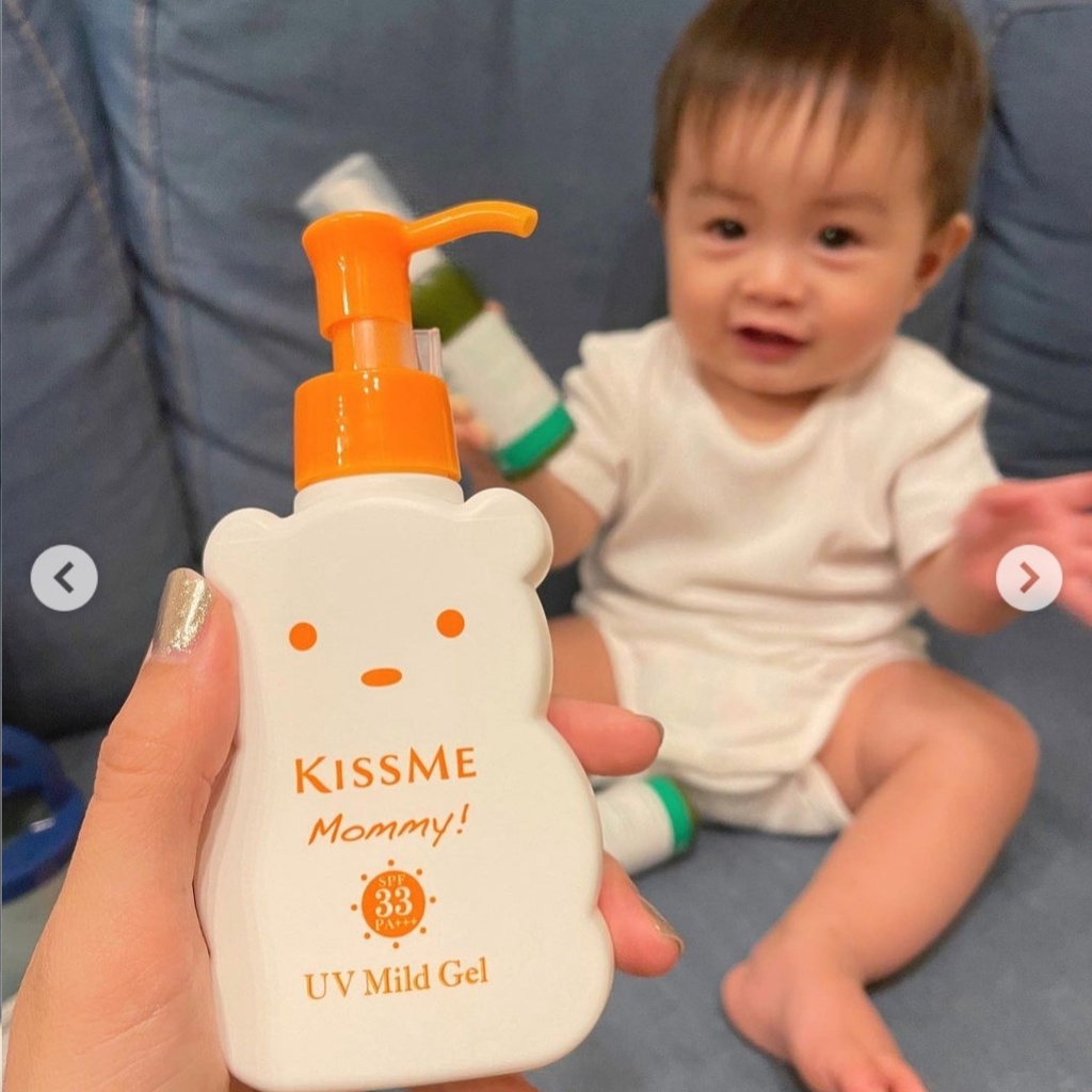 Kem Chống Nắng Và Dưỡng Ẩm Dành Cho Bé Từ 6 Tháng Tuổi Và Làn Da Nhạy Cảm Kissme Mommy UV Mild
