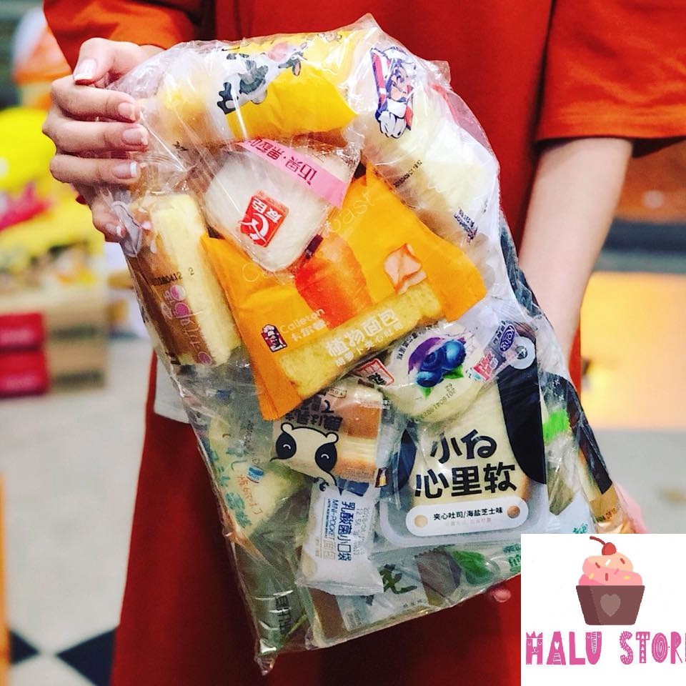 [SIÊU NGON] COMBO 1KG BÁNH MIX TUYỂN CHỌN NGON NHẤT ĐÀI LOAN (TẦM 25 BÁNH KHÁC NHAU)