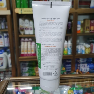 [CHÍNH HÃNG] SỮA RỬA MẶT DABO LÔ HỘI CAO CẤP 180ML