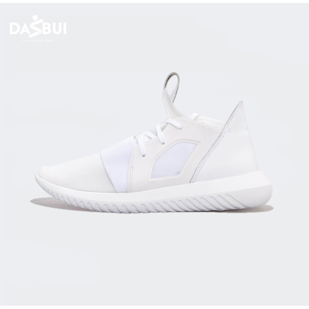 Giày Sneaker Adidas Schuhe Tubular Defiant W S75250