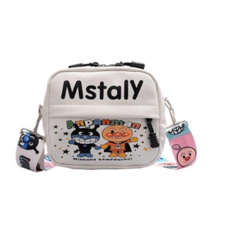 TÚI DA ĐEO CHÉO NỮ MSTALLY TREND