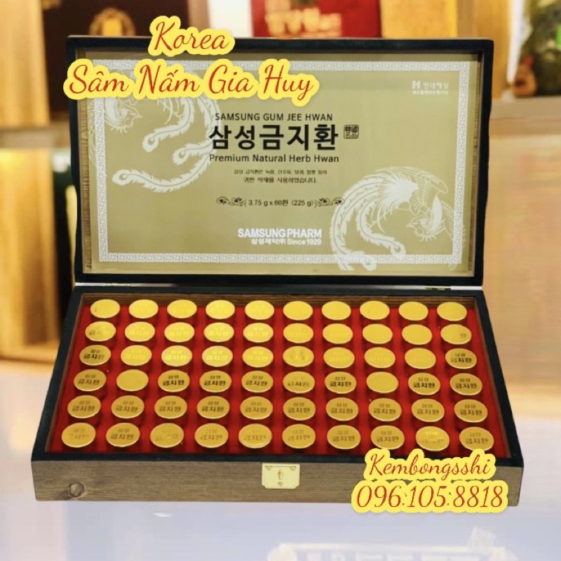 [NHẬP KHẨU CHÍNH HÃNG][DATE 2025] An Cung Ngưu Hoàng Hoàn Hàn Quốc, Hộp Gỗ 60 Viên