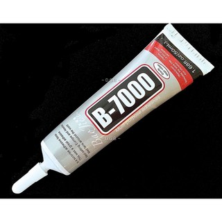 Keo dán màn hình điện thoại, dán ron viền-màn hình, camera ốp điện thoại, keo lỏng trong suốt