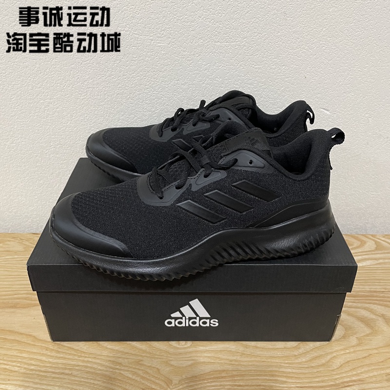 GIÀY ADIDAS CHÍNH HÃNG