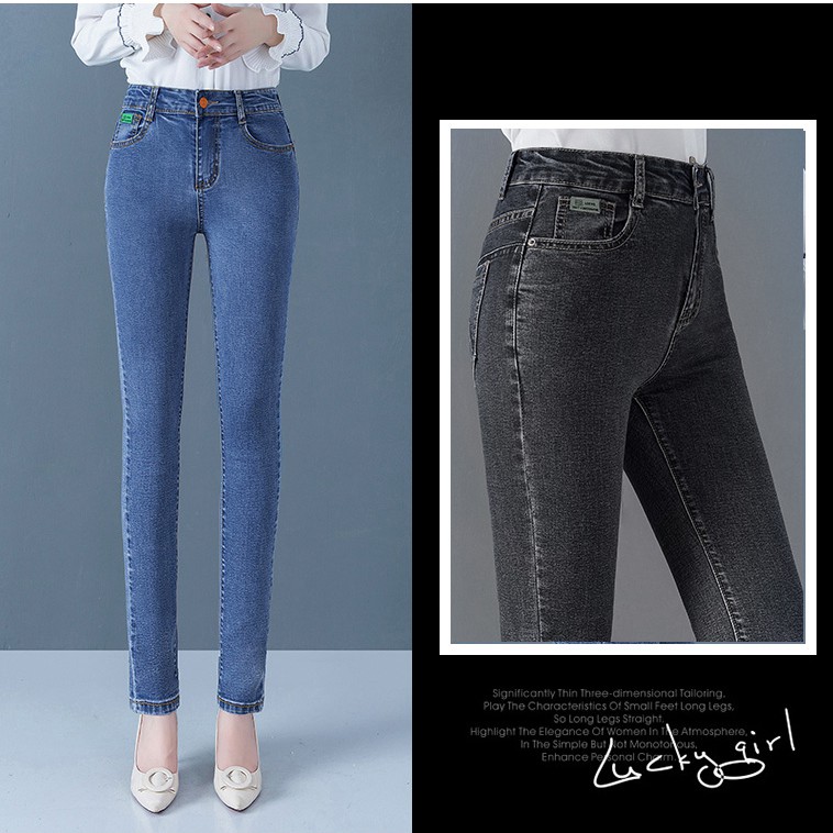 [ có size ] Quần jeans nữ cạp cao trên rốn siêu co giãn form dáng ôm -Quần bò trơn 2 màu cho nữ