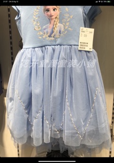 Váy Elsa Frozen HM