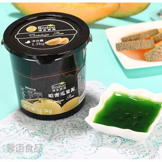 Sốt Dưa Lưới Boduo 1,3kg
