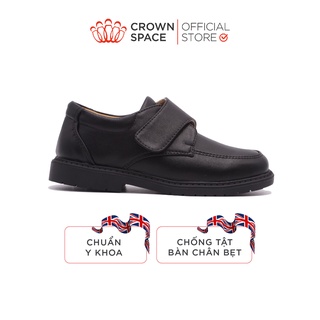 Giày Đi Học Bé Trai Cao Cấp Crown Space PHIÊN BẢN CAO CẤP SCHOOL SHOES