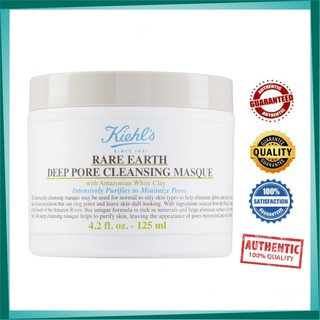 MẶT NẠ ĐẤT SÉT KIEHL'S FULLSIZE 125ML