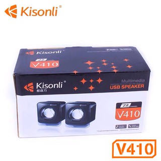 Loa Vi Tính Kisonli V410 2.0