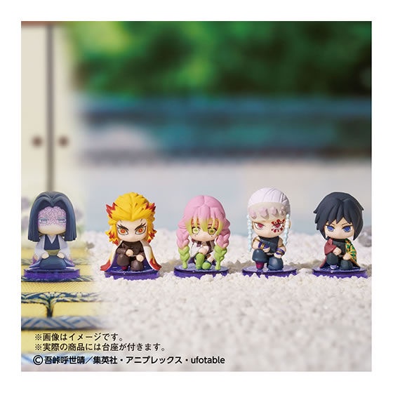 MÔ HÌNH TRỨNG GASHAPON KIMETSU NO YAIBA Suwarasetai 5 Hashira Meeting