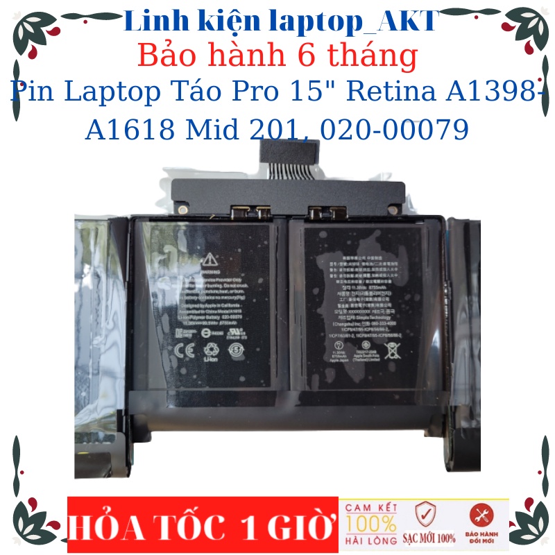 Pin Laptop Táo Pro 15" Retina A1398- A1618 Mid 2015, 020-00079
